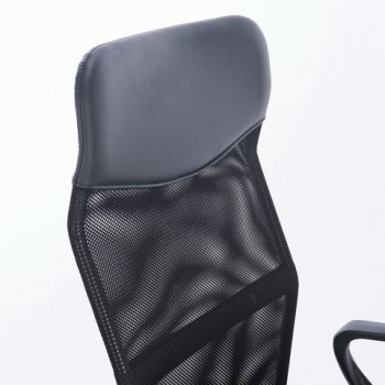 Кресло BRABIX Tender MG-330 в Чистоозёрном - chistoozyornoe.mebel54.com | фото