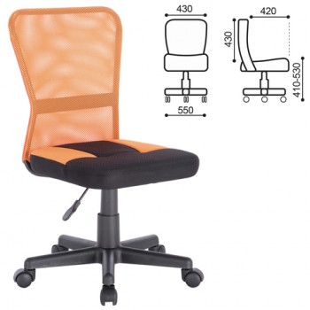 Кресло компактное BRABIX Smart MG-313 (черный, оранжевый) в Чистоозёрном - chistoozyornoe.mebel54.com | фото