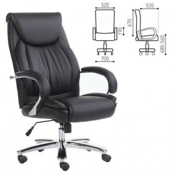 Кресло офисное BRABIX Advance EX-575 в Чистоозёрном - chistoozyornoe.mebel54.com | фото