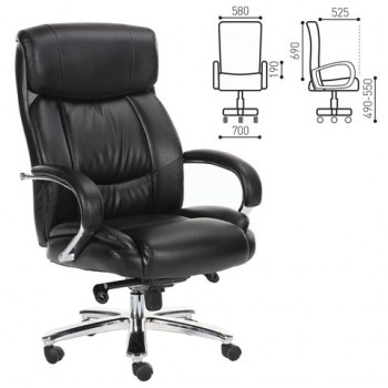Кресло офисное BRABIX Direct EX-580 в Чистоозёрном - chistoozyornoe.mebel54.com | фото