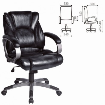 Кресло офисное BRABIX Eldorado EX-504 (черный) в Чистоозёрном - chistoozyornoe.mebel54.com | фото