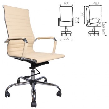 Кресло офисное BRABIX Energy EX-509 (бежевый) в Чистоозёрном - chistoozyornoe.mebel54.com | фото