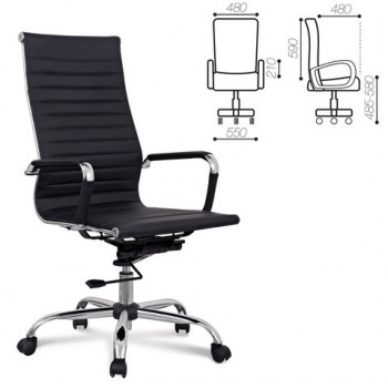 Кресло офисное BRABIX Energy EX-509 (черный) в Чистоозёрном - chistoozyornoe.mebel54.com | фото