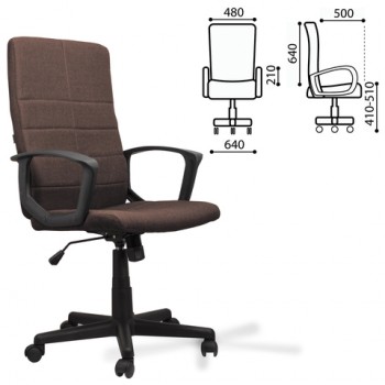 Кресло офисное BRABIX Focus EX-518 (коричневый) в Чистоозёрном - chistoozyornoe.mebel54.com | фото