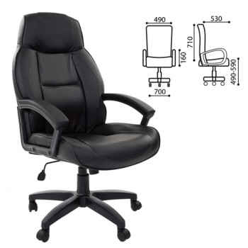 Кресло офисное BRABIX Formula EX-537 (черный) в Чистоозёрном - chistoozyornoe.mebel54.com | фото
