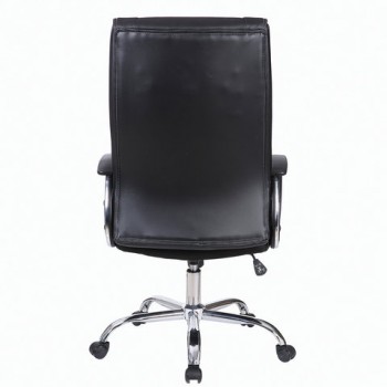 Кресло офисное BRABIX Forward EX-570 в Чистоозёрном - chistoozyornoe.mebel54.com | фото