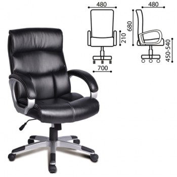 Кресло офисное BRABIX Impulse EX-505 в Чистоозёрном - chistoozyornoe.mebel54.com | фото