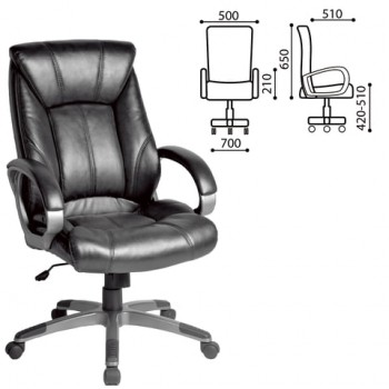 Кресло офисное BRABIX Maestro EX-506 (черный) в Чистоозёрном - chistoozyornoe.mebel54.com | фото
