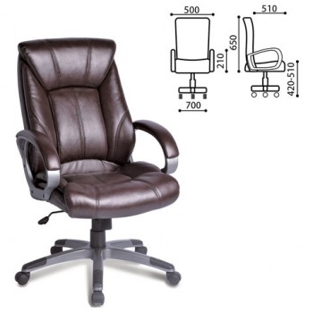 Кресло офисное BRABIX Maestro EX-506 (коричневый) в Чистоозёрном - chistoozyornoe.mebel54.com | фото