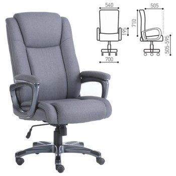 Кресло офисное BRABIX Solid HD-005 (серое) в Чистоозёрном - chistoozyornoe.mebel54.com | фото