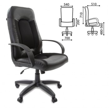 Кресло офисное BRABIX Strike EX-525 (черный) в Чистоозёрном - chistoozyornoe.mebel54.com | фото