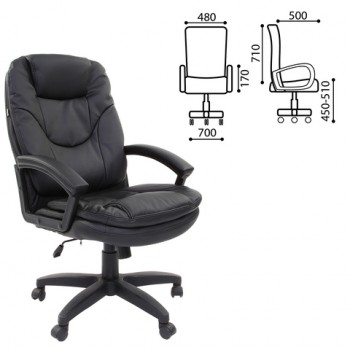 Кресло офисное BRABIX Trend EX-568 (черный) в Чистоозёрном - chistoozyornoe.mebel54.com | фото