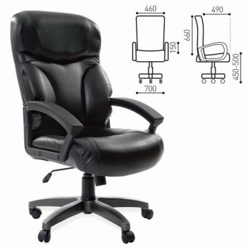 Кресло офисное BRABIX Vector EX-559 в Чистоозёрном - chistoozyornoe.mebel54.com | фото